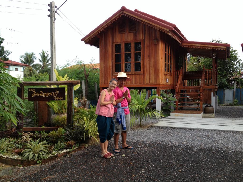 The Little Lopburi Village Lop Buri Exterior foto