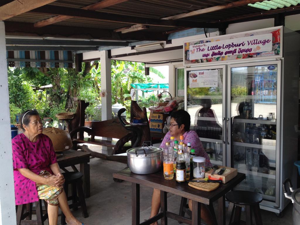 The Little Lopburi Village Lop Buri Exterior foto