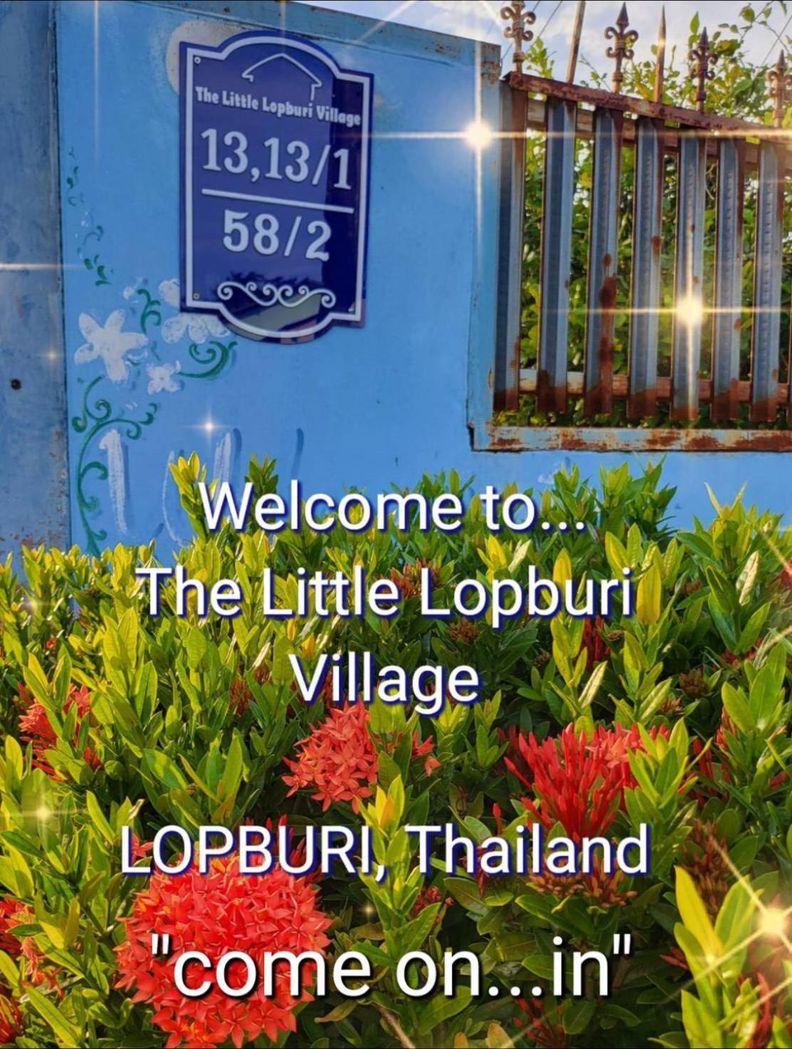 The Little Lopburi Village Lop Buri Exterior foto