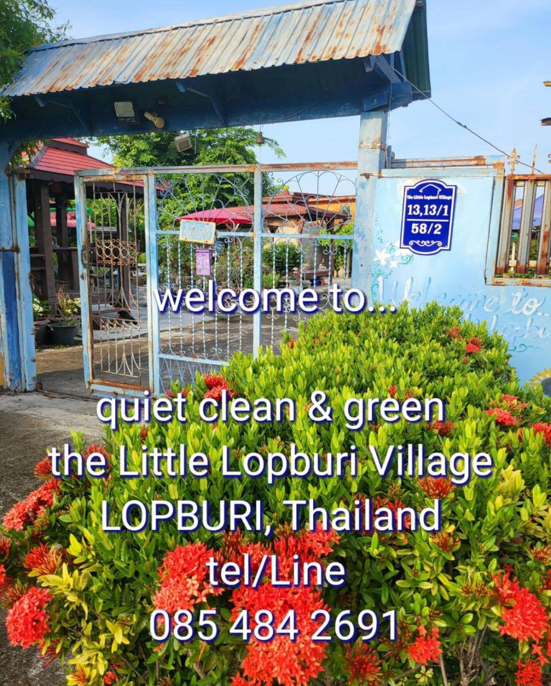 The Little Lopburi Village Lop Buri Exterior foto