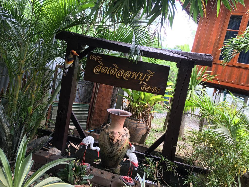 The Little Lopburi Village Lop Buri Exterior foto