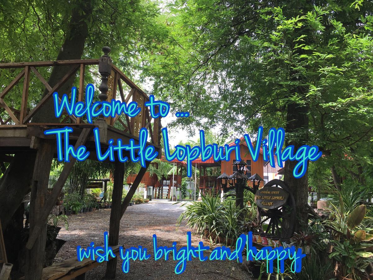 The Little Lopburi Village Lop Buri Exterior foto